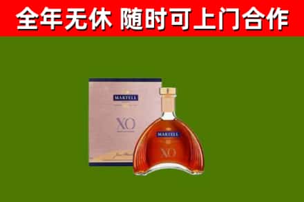 阿拉善烟酒回收马爹利洋酒.jpg